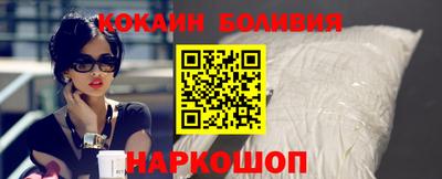 хмурый Балахна