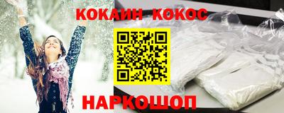 марки lsd Балаково