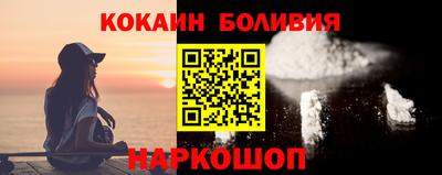 скорость mdpv Балашиха