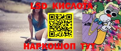 скорость mdpv Балашиха