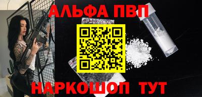 скорость mdpv Балашиха