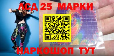 скорость mdpv Балашиха