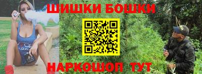 марки lsd Балаково