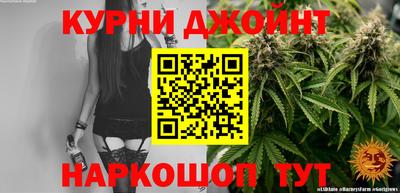 скорость mdpv Балашиха