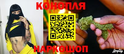 марки lsd Балаково