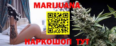 марки lsd Балаково