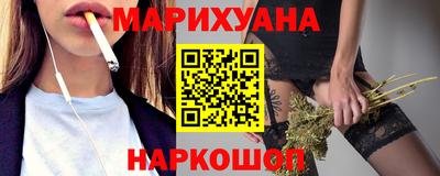 эйфоретик Беслан