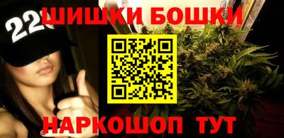 марки lsd Балаково