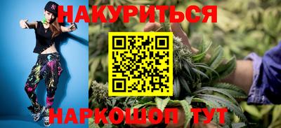 марки lsd Балаково
