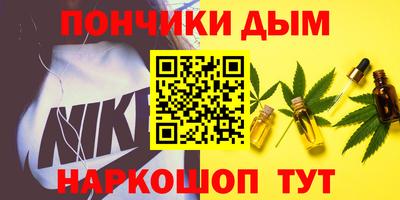амфетамин Берёзовский