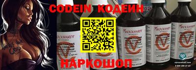 амфетамин Берёзовский