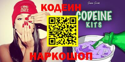 хмурый Балахна