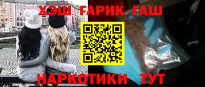 хмурый Балахна