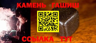амфетамин Берёзовский