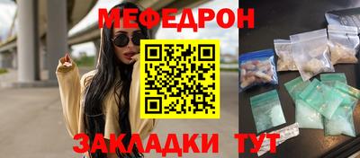 марки lsd Балаково